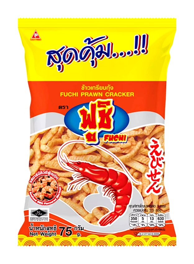 Crackers ai gamberetti gusto Barbecue - Fuchi 75g.